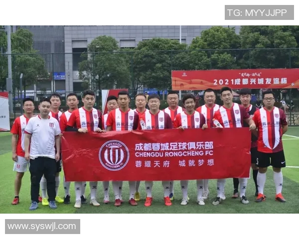 西安足球队实力引发热议球迷对球队表现的不同看法与争论